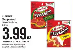 Mariano's Hormel Pepperoni offer