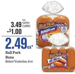 Mariano's Ball Park Buns offer