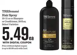 Mariano's TRESemmé Hair Spray offer