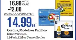 Mariano's Corona, Modelo or Pacifico offer