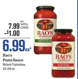 Mariano's Rao's Pasta Sauce offer