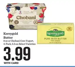 Mariano's Kerrygold Butter offer