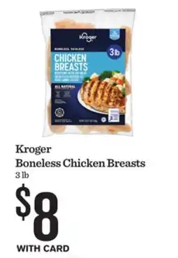 Mariano's Kroger Boneless Chicken Breasts offer