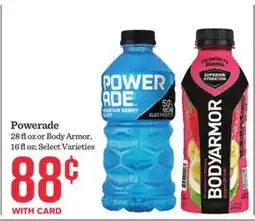 Mariano's Powerade offer