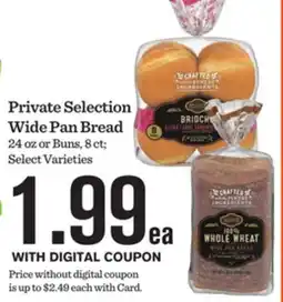 Mariano's Private Selection Wide Pan Bread offer