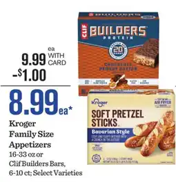Mariano's Kroger Family Size Appetizers offer