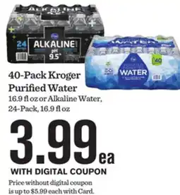 Mariano's 40-Pack Kroger Purified Water offer