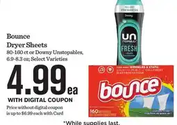 Mariano's Bounce Dryer Sheets offer