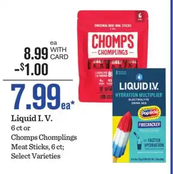 Mariano's Liquid I.V offer