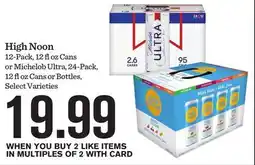 Mariano's High Noon offer
