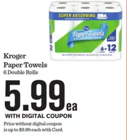 Mariano's Kroger Paper Towels offer
