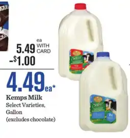 Mariano's Kemps Milk offer