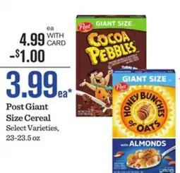 Mariano's Post Giant Size Cereal offer