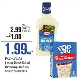 Mariano's Pop-Tarts offer