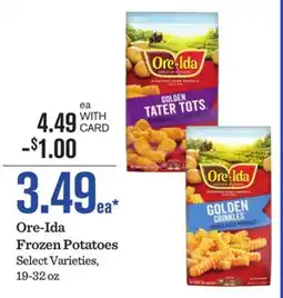 Mariano's Ore-Ida Frozen Potatoes offer
