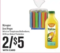 Mariano's Kroger Ice Pops offer