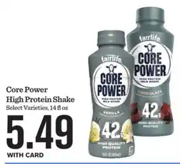 Mariano's Core Power High Protein Shake offer
