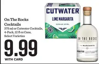 Mariano's On The Rocks Cocktails offer