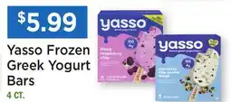 Heinen's Yasso Frozen Greek Yogurt Bars offer