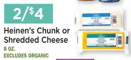 Heinen's Heinen's Chunk or Shredded Cheese offer