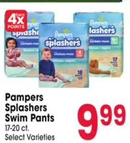 Jewel-Osco Pampers Splashers Swim Pants offer