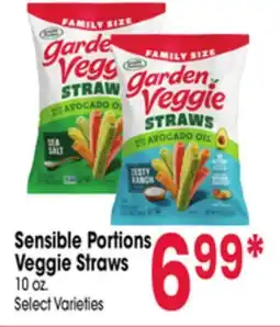 Jewel-Osco Sensible Portions Veggie Straws offer