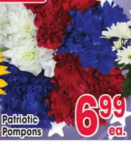 Jewel-Osco Patriotic Pompons offer