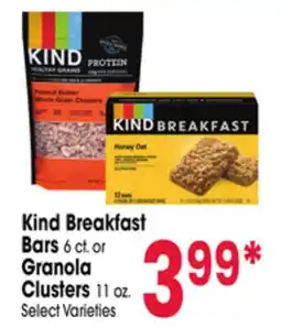 Jewel-Osco Kind Breakfast Bars 6 ct. or Granola Clusters 11 oz offer