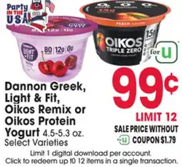 Jewel-Osco Dannon Greek, Light & Fit, Oikos Remix or Oikos Protein Yogurt offer