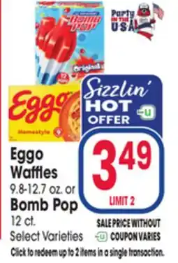 Jewel-Osco Eggo Waffles 9.8-12.7 oz. or Bomb Pop 12 ct offer