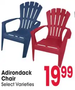 Jewel-Osco Adirondack Chair offer