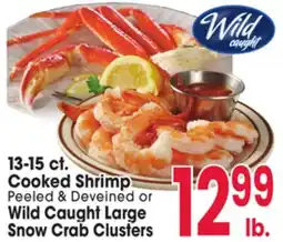 Jewel-Osco 13-15 ct. Cooked Shrimp Peeled & Deveined or Wild Caught Large Snow Crab Clusters offer