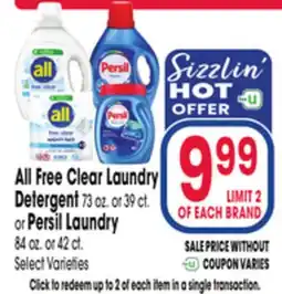 Jewel-Osco All Free Clear Laundry Detergent 73 oz. or 39 ct. or Persil Laundry 84 oz. or 42 ct offer