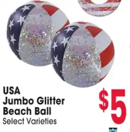 Jewel-Osco USA Jumbo Glitter Beach Ball offer