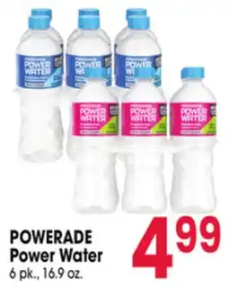 Jewel-Osco POWERADE Power Water offer