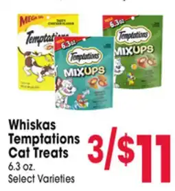 Jewel-Osco Whiskas Temptations Cat Treats offer
