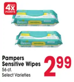 Jewel-Osco Pampers Sensitive Wipes offer