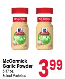 Jewel-Osco McCormick Garlic Powder offer