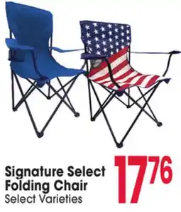 Jewel-Osco Signature Select Folding Chair offer