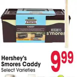 Jewel-Osco Hershey's Smores Caddy offer