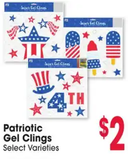 Jewel-Osco Patriotic Gel Clings offer
