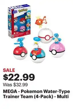Best Buy MEGA - Pokemon Water-Type Trainer Team (4-Pack) - Multi offer
