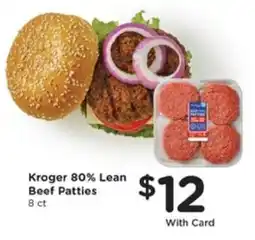 Pick'n Save Kroger 80% Lean Beef Patties offer