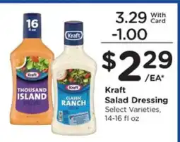 Pick'n Save Kraft Salad Dressing offer