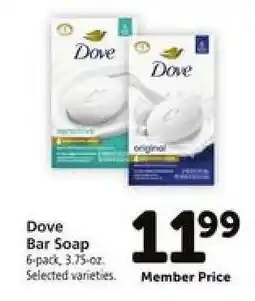 Safeway Dove Bar Soap offer