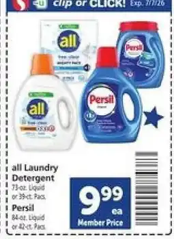 Safeway all Laundry Detergent offer