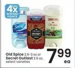 Albertsons Old Spice or Secret Outlast offer