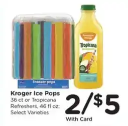 Pick'n Save Kroger Ice Pops offer