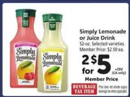 Safeway Simply Lemonade or Juice Drink offer