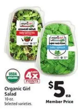 Safeway Organic Girl Salad offer